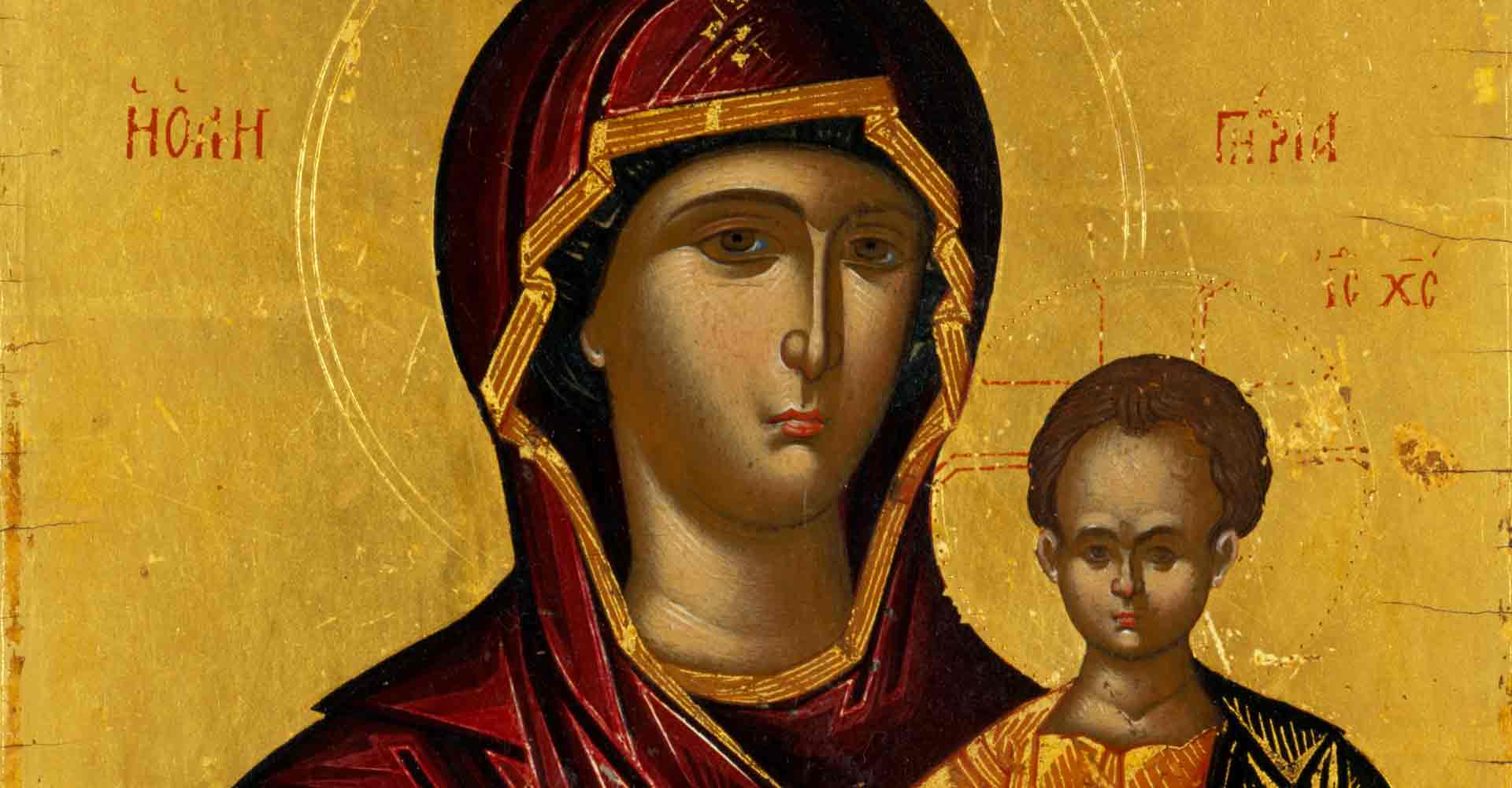 Virgin Mary Icon
