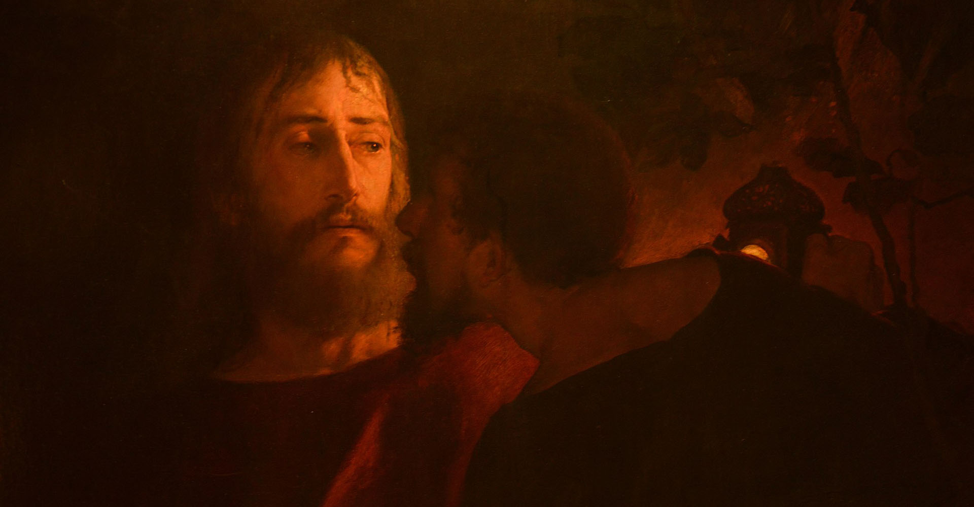 Kiss of Judas Iscariot