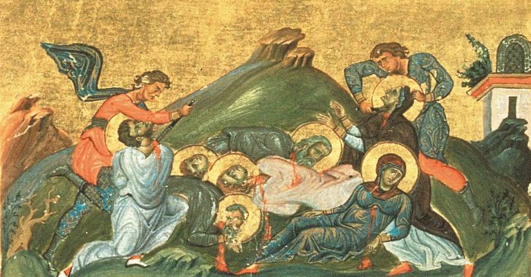 Sts. Perpetua and Felicity Empowered For Martyrdom — Joy